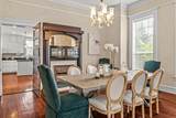 45 Court Square - Photo 17