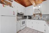 109 Horseshoe Bend Road - Photo 15