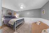 109 Horseshoe Bend Road - Photo 22
