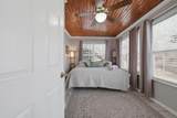 109 Horseshoe Bend Road - Photo 32