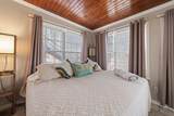 109 Horseshoe Bend Road - Photo 33