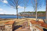 1470 Plantation Drive - Photo 36