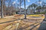 1470 Plantation Drive - Photo 5