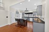 1470 Plantation Drive - Photo 86