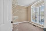 91 Wadley Station Lane - Photo 49