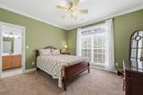 311 Greystone Drive - Photo 40