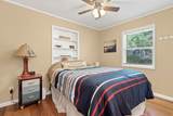 108C Southshore Drive - Photo 57