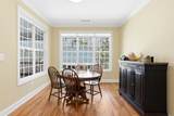300 Pebble Hollow - Photo 12