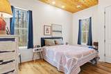 300 Pebble Hollow - Photo 28