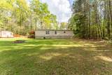 118 Napier Mill Rd. - Photo 10