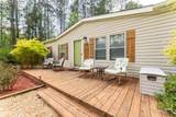 118 Napier Mill Rd. - Photo 4