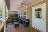 503 Old Phoenix Rd - Photo 23