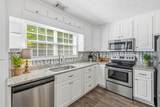 503 Old Phoenix Rd - Photo 31