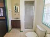 1712 Briarcliff - Photo 12