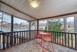 120 Edith Lane - Photo 12