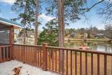 120 Edith Lane - Photo 36