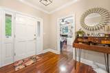 3779 Sussex Drive - Photo 12