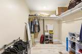 139 Couch Rd - Photo 23