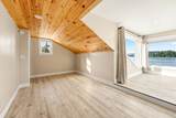 139 Couch Rd - Photo 28
