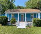 140 E Hall St - Photo 1