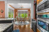 1020 Peachtree Court - Photo 18