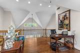 1020 Peachtree Court - Photo 41