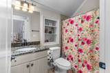 1020 Peachtree Court - Photo 43
