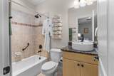 1020 Peachtree Court - Photo 47