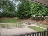 117 Lakeshore Drive S - Photo 32