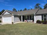 418 Riley Cir Nw - Photo 3