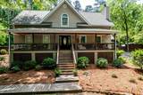 206 Admiralty Way - Photo 3