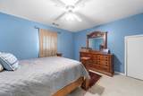 206 Admiralty Way - Photo 39
