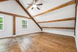 3027 Heritage Rd - Photo 25