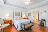 170 Arbor Way - Photo 15
