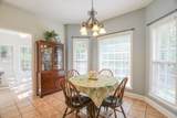 170 Arbor Way - Photo 9