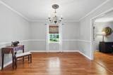 146 Mccullar Weaver Rd Sw - Photo 27