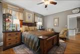 3155 Ingleside Dr. - Photo 53