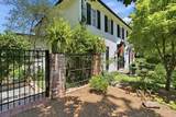 3155 Ingleside Dr. - Photo 9