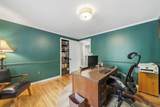 615 West Haynes St. - Photo 37