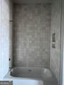 213 Lakecrest Drive - Photo 24