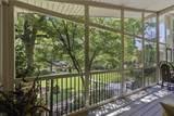 240 Quesenberry Drive - Photo 22