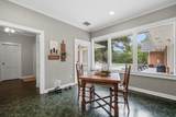 601 Tattnall Street - Photo 16