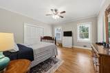 601 Tattnall Street - Photo 32