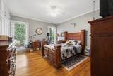 601 Tattnall Street - Photo 36