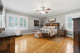 601 Tattnall Street - Photo 40