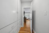 601 Tattnall Street - Photo 45