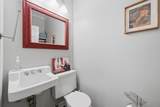 601 Tattnall Street - Photo 47