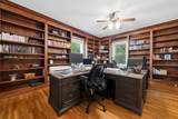 601 Tattnall Street - Photo 48