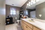 191 Henry Drive - Photo 16