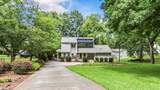 221 Commodore Dr Nw - Photo 4